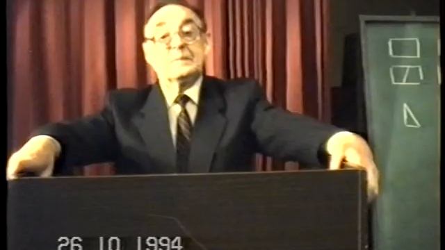 Теория развивающего обучения. Часть VII смотреть онлайн