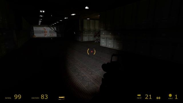 Half-Life 2 Episode 3 The Closure с Юлей #10 ✪NEW✪ смотреть онлайн