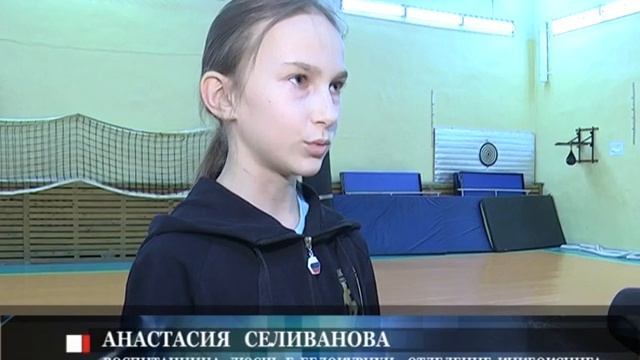 Кикбоксёры Белокурихи смотреть онлайн