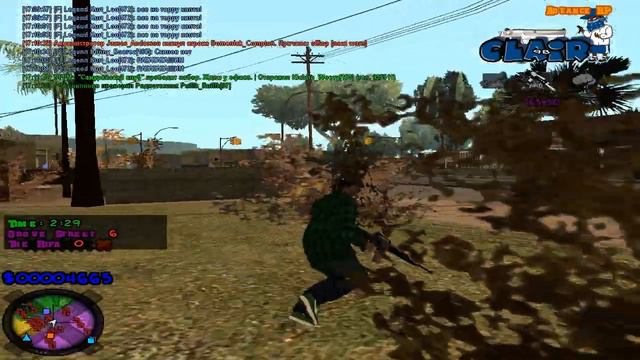 Capt Grove Street vs The Rifa by Legend Timmi смотреть онлайн