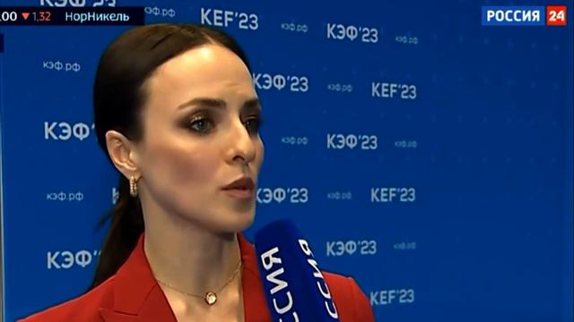 О текущей ситуации в экономике России и перспективах для промышленных предприятий смотреть онлайн