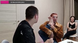 ИЛЬЯ БАНАН  ЗА СКОЛЬКО ОБЛИЖЕШЬ НОГУ? КОСТЫЛЬ