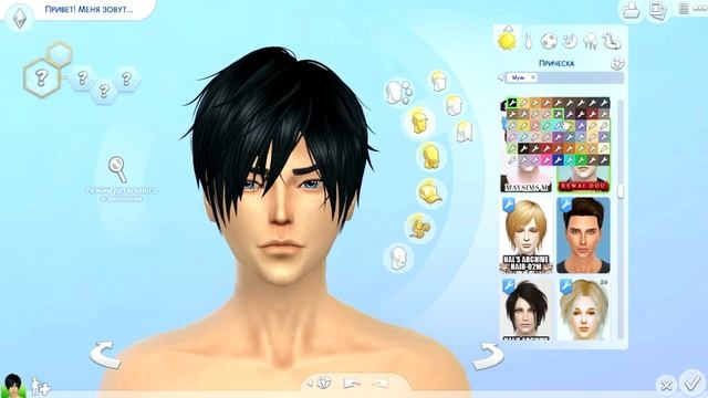 The Sims 4 | Создание персонажа из аниме "Бездомный бог" | Ято смотреть онлайн