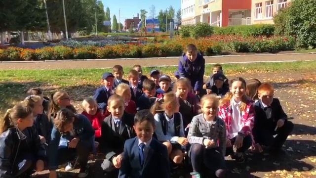 Поздравление учительницы С Днем Рождения! смотреть онлайн