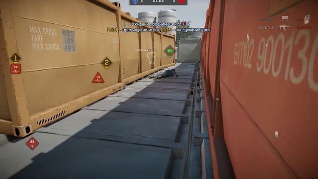 -ИнгушетиЯ-