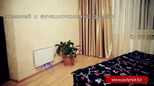 Кварцевые обогреватели ТеплЭко смотреть онлайн