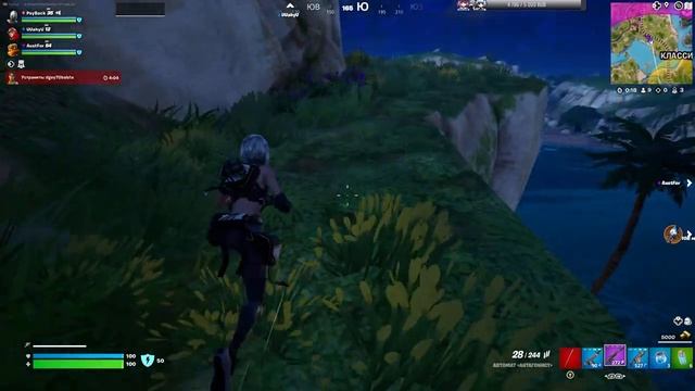 Fortnite - co-op стрим! смотреть онлайн