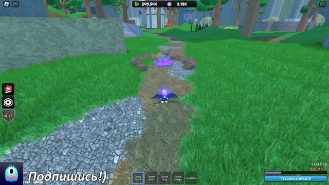 НОВАЯ ОБНОВА! НОВАЯ СТИХИЯ И НЕБОЛЬШИЕ ИЗМЕНЕНИЯ! ОБЗОР НА КРИСТАЛЬНЫЙ ТАЙКОН В Roblox Mage Tycoon!