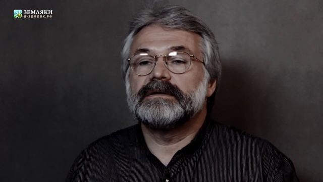 Станислав Минаков "Человек тоскует по собаке" смотреть онлайн