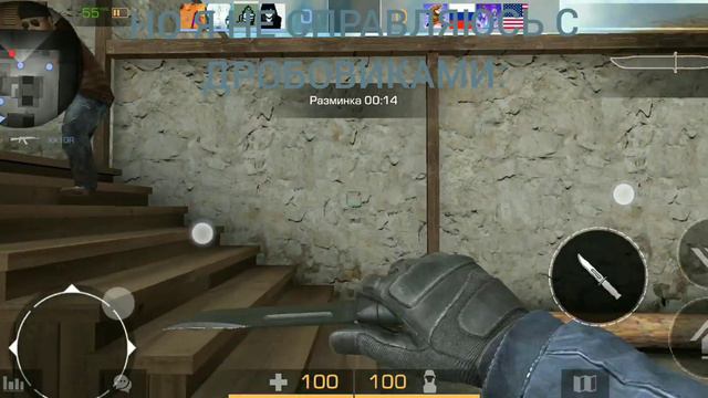 кто хочет мини дуэльку писать в коментах смотреть онлайн