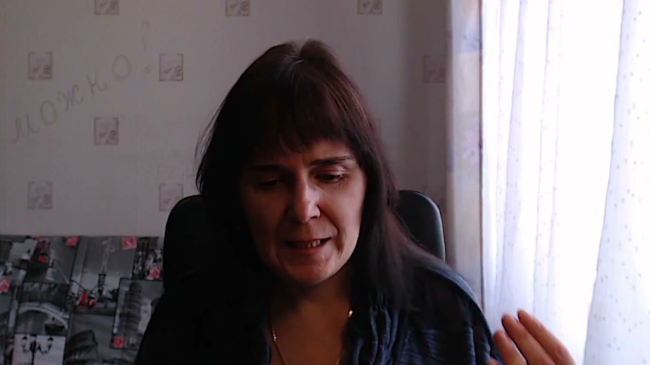 Моральный мазохизм смотреть онлайн