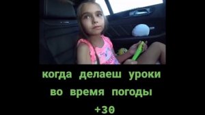 Угарный Эдит Макс Ващенко с Сестрой