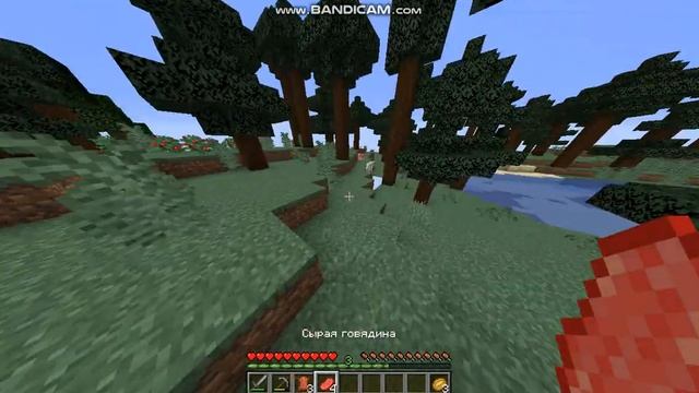 minecraft 1 14 #1 лисы, ягоды, мясник, железо! смотреть онлайн