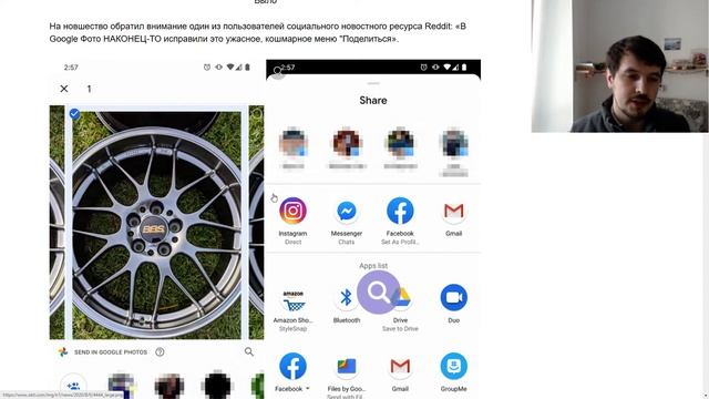 Google Фото избавились от ужасного интерфейса смотреть онлайн
