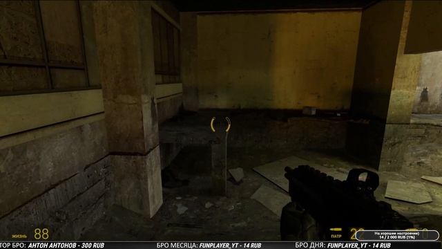 Прохождение➤Half-Life 2: Episode One➤ смотреть онлайн