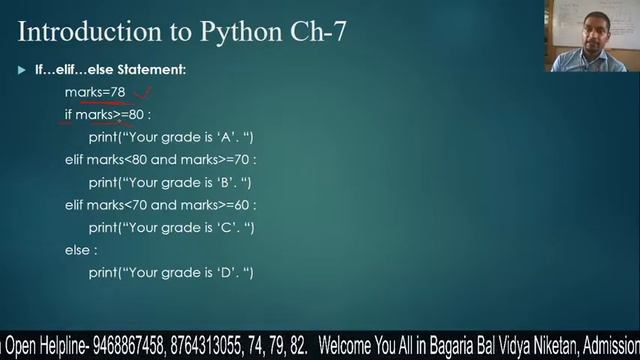 Class VI : Computer : Introduction to Python- 13 Ch- 7 смотреть онлайн