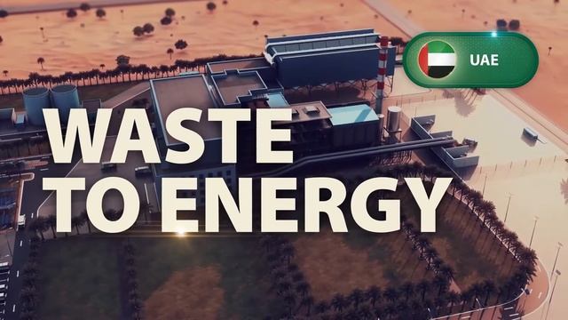 ICIEC Corporate Video - English Voiceover смотреть онлайн