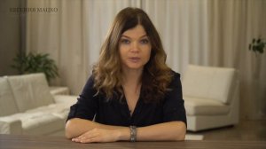 Кто такой коуч. Что такое коучинг. Коуч лайф. Коуч бизнес.