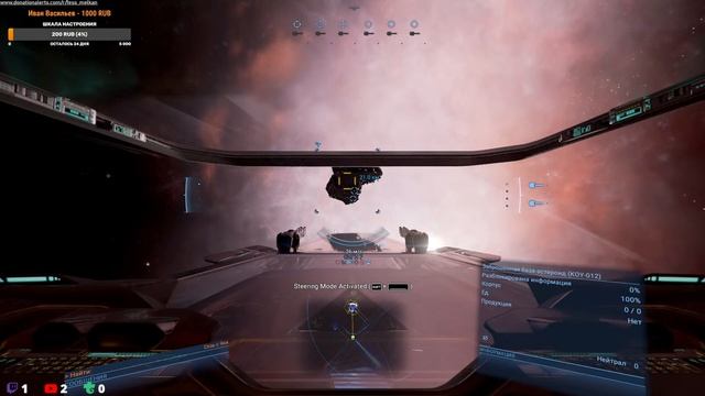 X4: Foundations. Kingdom End. Версия 6.0 . Прохождение #41. смотреть онлайн