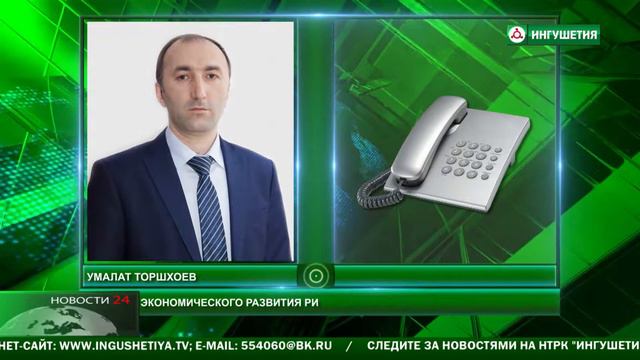 Делегация из Ингушетии в Саудовской Аравии . смотреть онлайн