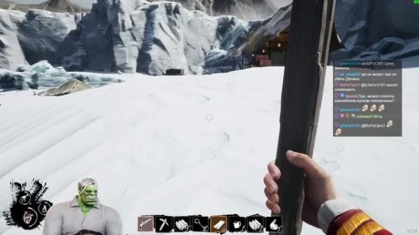 [Eville + Dread Hunger] ТРЕТИЙ АМОГУС ЗАТАЩИЛ