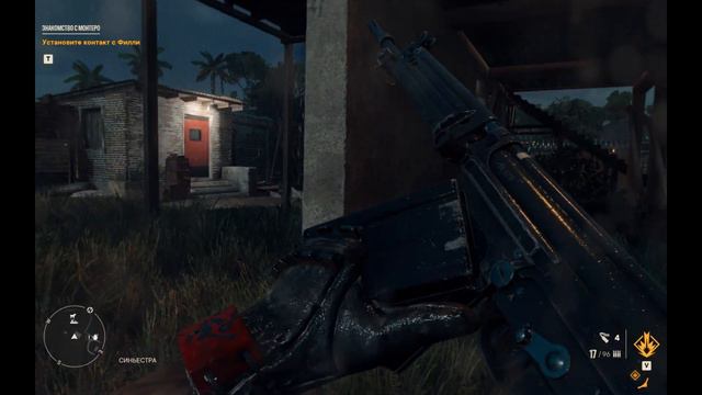 фар край 6 № 4