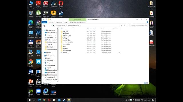 ГДЕ ХРАНЯТСЯ ИГРЫ, СКАЧЕННЫЕ СО STEAM