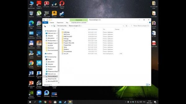 ГДЕ ХРАНЯТСЯ ИГРЫ, СКАЧЕННЫЕ СО STEAM
