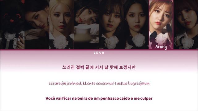 Pink Fantasy (핑크판타지) - Fantasy | Han/Rom/PT-BR | Color Coded Lyrics