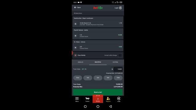 HOW TO OPEN BETTING TICKETS WHICH CONTAIN BAR OR QR CODE смотреть онлайн