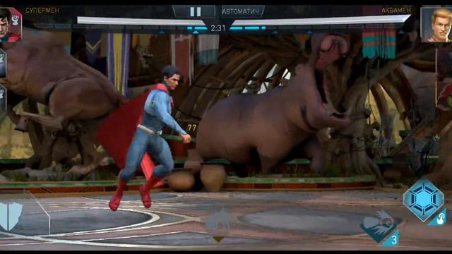 Injustice 2 game | Gorilla Grodd vs. Swamp Thing Primate🔥Горилла Гродд против Примат Болотная Твар смотреть онлайн