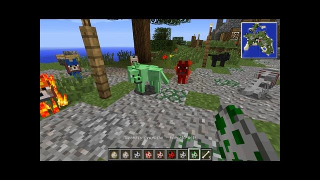 Обзор на мода новых собак minecraft смотреть онлайн