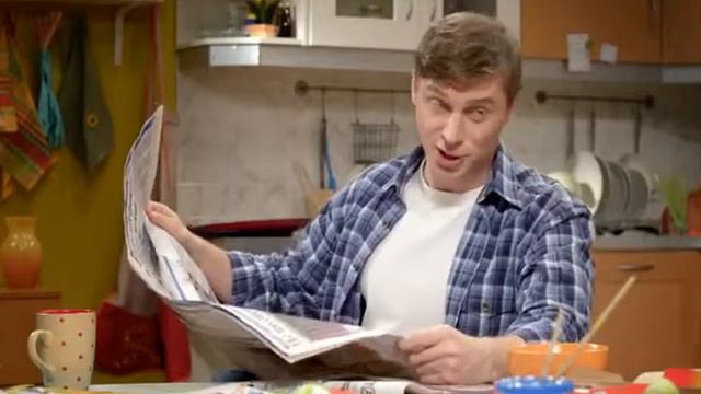 Телевизионная рекламная кампания в стиле «ситком». Пасха смотреть онлайн