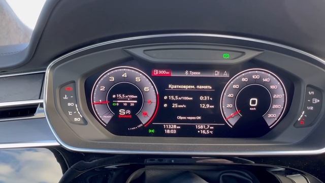 Audi A8 Business 55 TFSI quattro tiptronic 3.0 AT 340 acceleration 0-200 смотреть онлайн