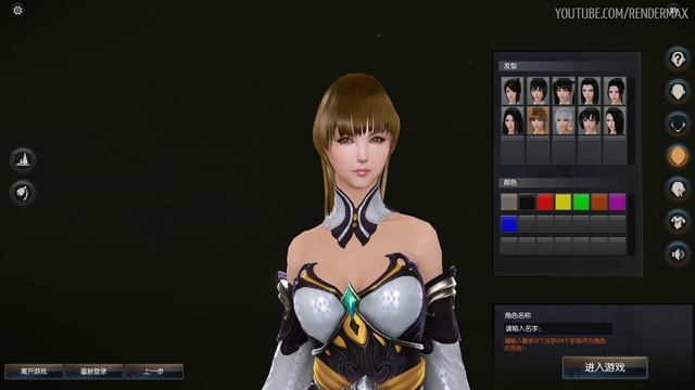 God Slayer《蛮荒搜神记》- Class Selection - Character Creation - CBT - F2P - CN смотреть онлайн