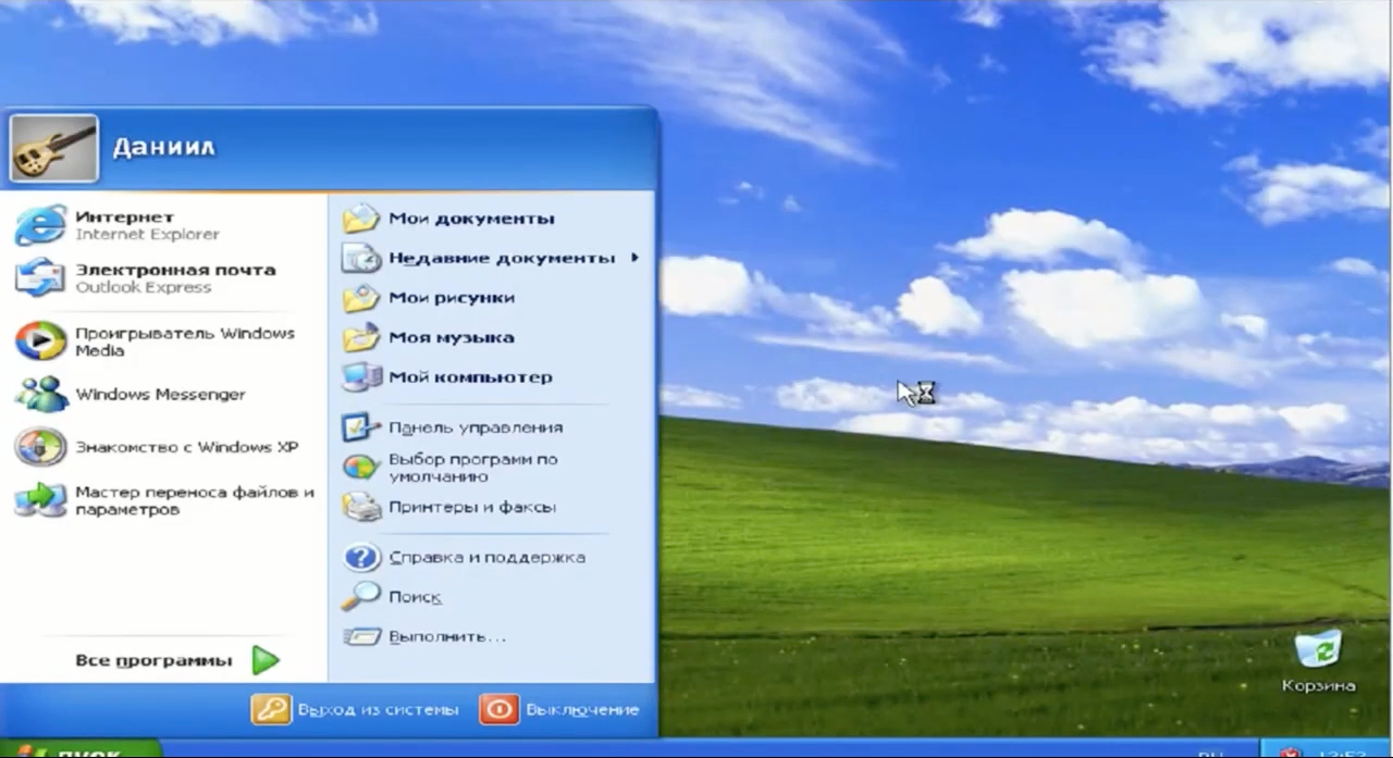 Установка Windows XP