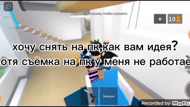 😡||Всегда проигрываю||😡 смотреть онлайн