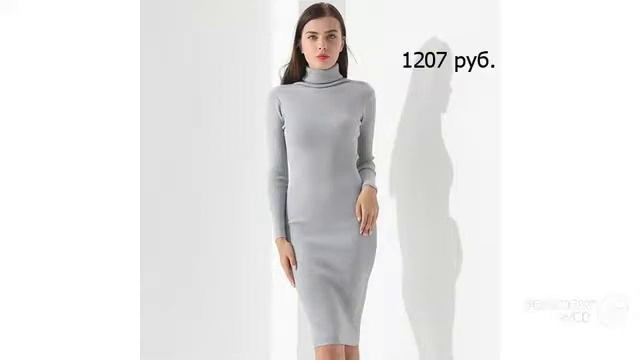 Одежда с Aliexpress - Шикарное вязаное платье-свитер с длинными рукавами до колен смотреть онлайн