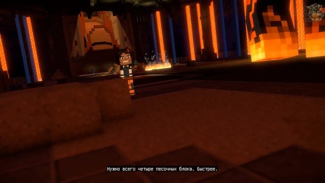 Minecraft Story Mode Season Two Ep4[#10] - Секретно оружие (Прохождение на русском) смотреть онлайн