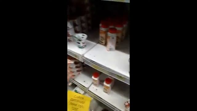 Вот что значит Друзья,а не игры в компах=) смотреть онлайн