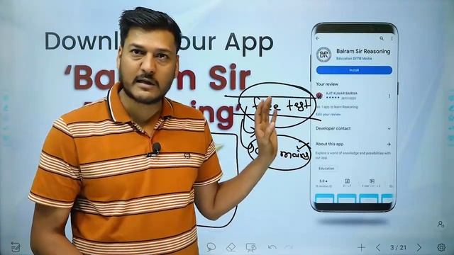 UPSI Stretegy|Ssc gd|Free Tests| Upsi Batch by balram sir смотреть онлайн