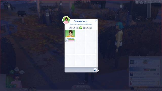 The Sims 4 : Путь к славе # 16 Небольшой ремонт. Зарабатываем в парке. смотреть онлайн