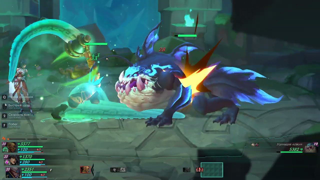 Ruined King: A League of Legends Story [RUS, без комментариев]. Часть 19: Храм очищения.