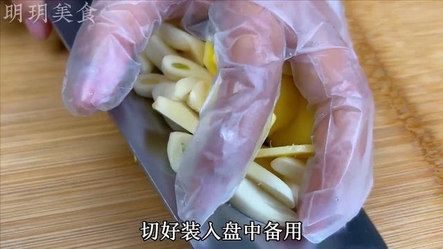 白蘿蔔最簡單快速的醃法，不用熬料汁，當天就能吃，酸辣開胃，比飯店的還好吃，Life Hacks Quick pickled radish さっと大根の浅漬け 빠른 단무지 смотреть онлайн