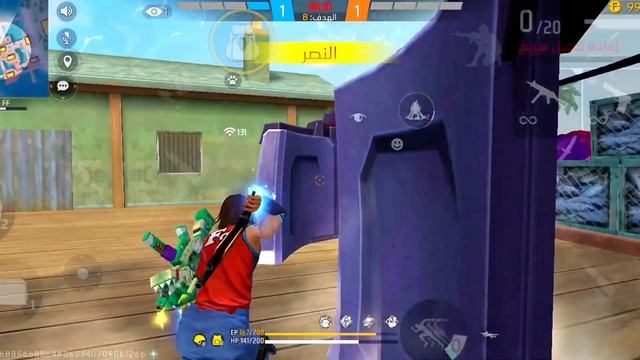 Free Fire Redmi Note 12 S phone ?| Fast phone⚡ смотреть онлайн