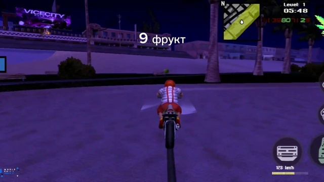 🌍Где находятся все фрукты на летнем евенте World Drift Mobile🌍