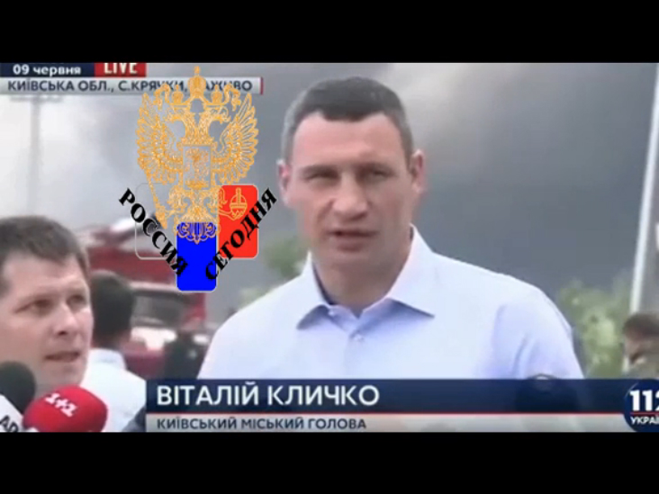 Комментарий Виталия Кличко о пожаре на нефтебазе смотреть онлайн