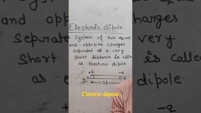 electric dipole #aloksir @comboclassesbyaloksir смотреть онлайн