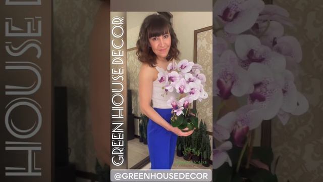 Искусственная орхидея. смотреть онлайн