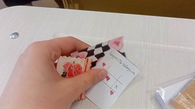 мой день/14 февраля/ школа смотреть онлайн